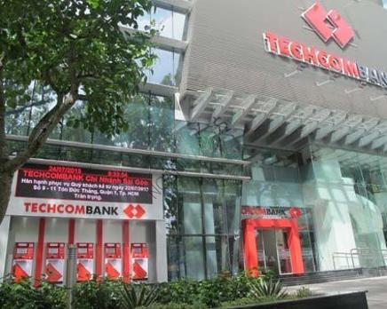 Ảnh Cây ATM ngân hàng Kỹ Thương Techcombank Láng Hạ1 1