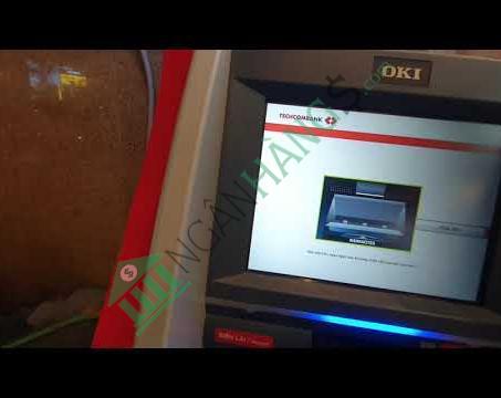 Ảnh Cây ATM ngân hàng Kỹ Thương Techcombank Hà Đông 1